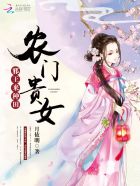 魔道祖师小说未删减免费阅读全文