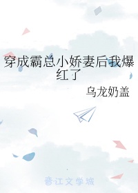 喜欢你我也是第四季