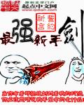 阿娇13分钟视频无删减mp4