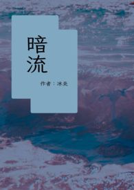 小军嫂有点甜