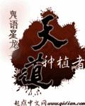 lutuber破解版免费