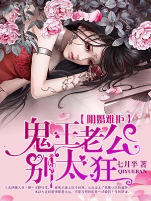 老师真棒55 漫画全集