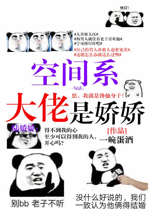 男男怎么发生关系