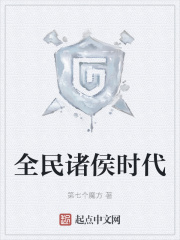 教师诱惑