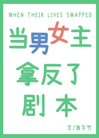 日本同性恋电影无删减免费观看