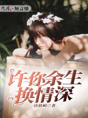 中国版xxx美女hd