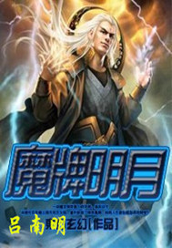 无限资源日产好片2024