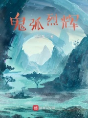 黑丝白浆