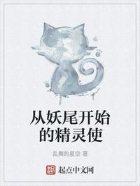 亚洲小说专区小说