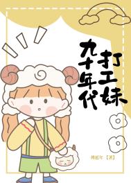 被摄影师摆动作进入自己