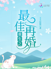 乡村教师杨羽