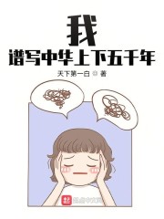 cijilu视频全新改版