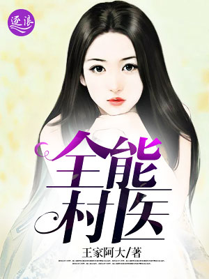 口红胶韩漫画未删减免费