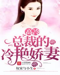 王筱惠欲乱美女未删