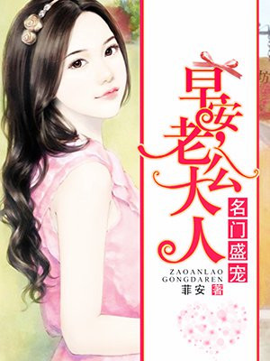 沫子漫画画免费读漫画在线观看