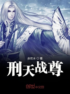 白帝学园系列补充版