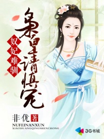 国产无插件师生视频