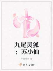 迪丽热巴ai合成片