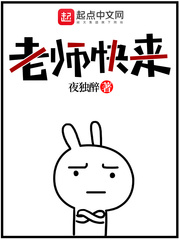 新新漫画移动版