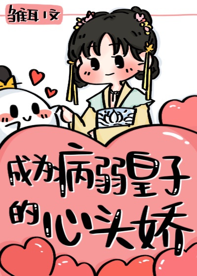 暗香影院十里飘香