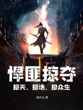 看了吗破解版1.5.1免费版