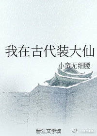 小伙粗大玩遍市区美妇