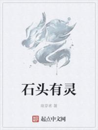 极品小相师陈阳小说免费阅读