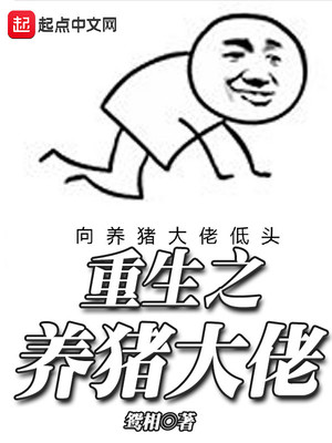 中文字幕网