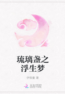 同学浓精灌麻麻