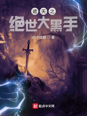 亚洲大尺度在线观看