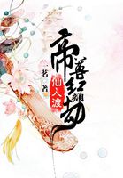 granny中国老夫妻tv