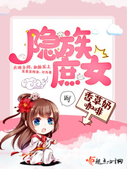 五等份的花嫁漫画在线