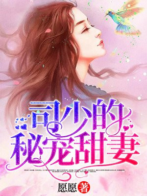 羞羞漫画网页阅读免费入口