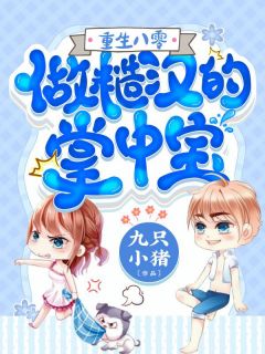 宁陵中学视频完整版