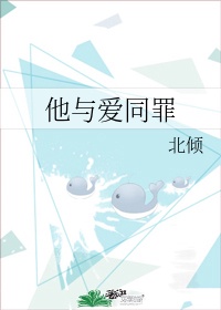 一个吃上面一个人吃下直看