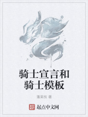 婚纱摄影师要了我小说