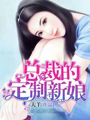 祼体美女照片