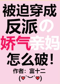 拳皇漫画