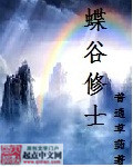 stormydaniels无套大全