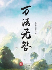 亮剑2