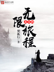 我们bd高清版