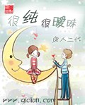 久久婷婷色香五月综合激情