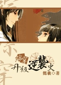 少女高清影视在线观看