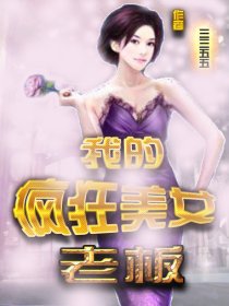 婚外燃情电影免费观看