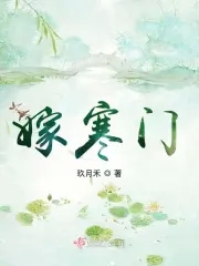 小说欲望红杏