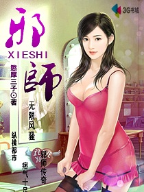 美女扒开内看个够