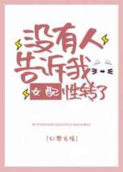 武林艳史1一170云平