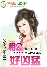 汗汗漫画歪歪漫画免费