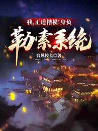 高清粉嫩无套内谢2024