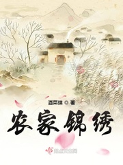 影音先锋在线天堂影院